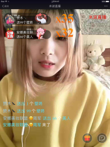 微赞腾讯云直播(米波)源码下载meepo_live 1.6.4全开源版手机电脑都可以直播需配合第三方直播源