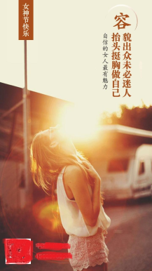 营销海报 2.5.9 解密开源版 微擎原版功能模块，微信海报营销功能模块下载
