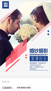 领取卡券微信源码下载1.1.0 无缝对接微信系统卡券增加分享后才可以领取