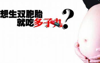 备孕吃什么好?促排卵可以吃谷类食物