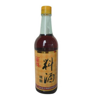 料酒