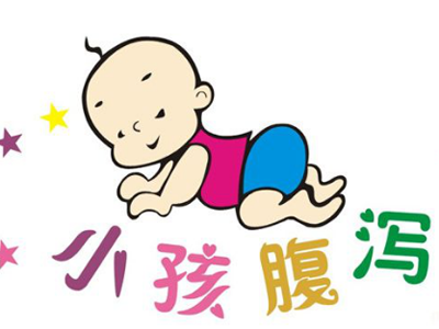 小儿腹泻的八种情况