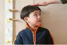 哪些因素会影响宝宝长高个子