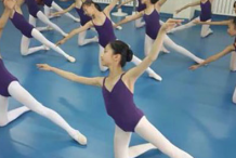 父母给孩子报舞蹈班要注意的事项
