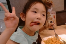 小孩不吃饭怎么哄他吃呢 这方法非常好