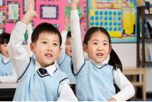 你们的孩子在幼儿园过的好不好看这4点