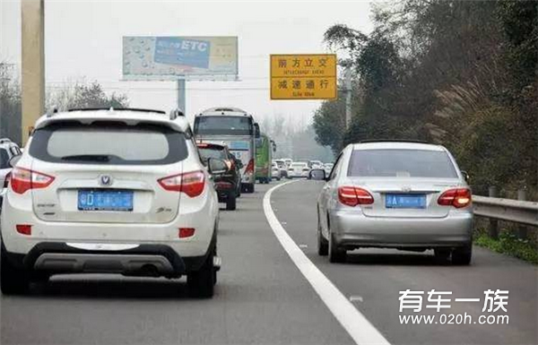 开车惹人恨9大恶习，超过3个还是别开车了