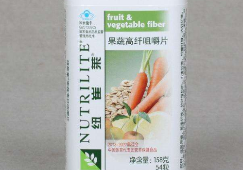 膳食纤维哪个牌子好 有什么作用