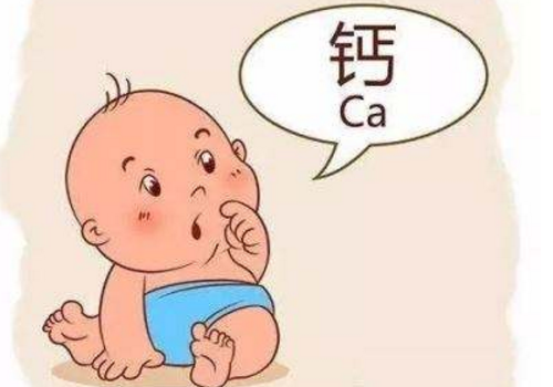 宝宝缺钙症状 补钙要注意什么