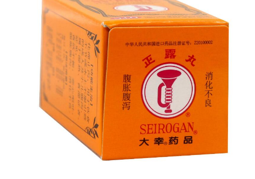 喇叭牌正露丸的服用方法 是禁药吗