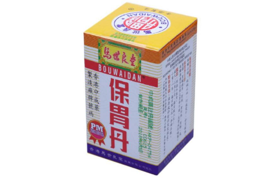 马世良堂保胃丹服用方法 成分说明
