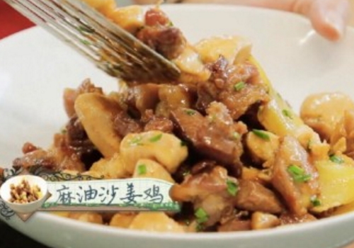 中餐厅2白举纲的面包屑炒虾怎么做 赵薇的麻油沙姜鸡怎么做