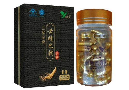 黄精巴戟胶囊能壮阳吗 吃多久有效果