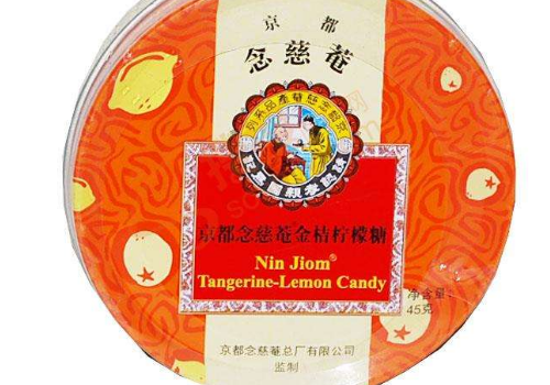 京都念慈庵没病可以吃吗 枇杷膏孕妇能吃吗
