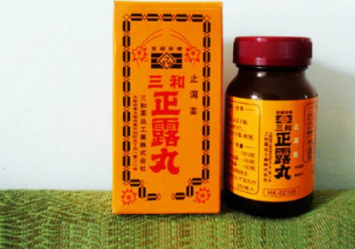 正露丸保质期多久 和整肠丸的区别