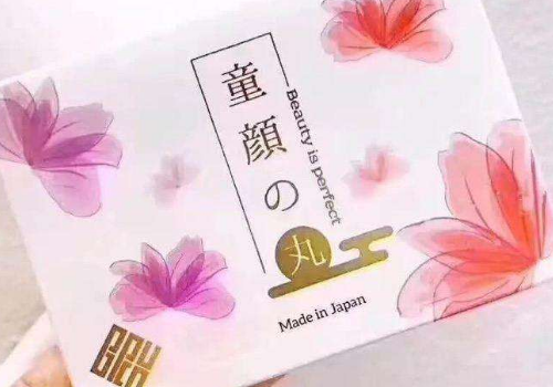 bpc童颜丸怎么吃 功效与作用有哪些