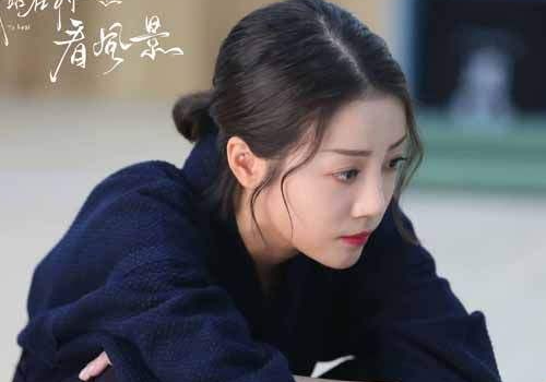 我站在桥上看风景李溪芮发型叫什么 萧水光剧照介绍