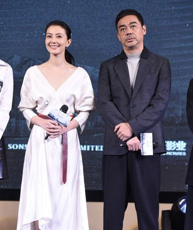 风林火山高圆圆回归荧屏事业 简约低马尾辫重现女神扎发