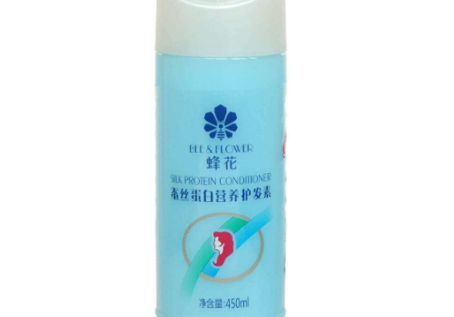 自然卷用什么护发素 抹到头皮怎么办