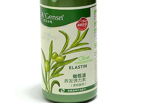 弹力素是头发干的时候用吗 使用方法有哪些