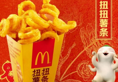 麦当劳扭扭薯条多少钱怎么做 和普通薯条的区别