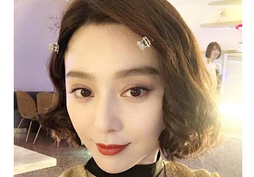 范冰冰最新短发是什么发型 同款短卷发怎么弄