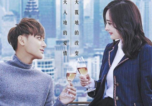 谈判官谢晓飞黄子韬发型叫什么 发色是什颜色