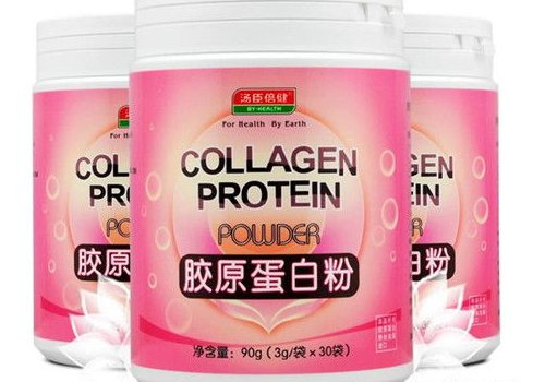 汤臣倍健胶原蛋白粉价格多少钱 孕妇可以吃吗