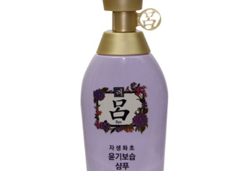吕洗发水有500ml的吗 能生发吗