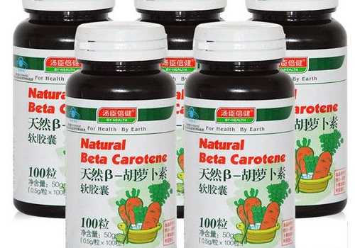 汤臣倍健胡萝卜素软胶囊怎么吃 功效与作用有哪些