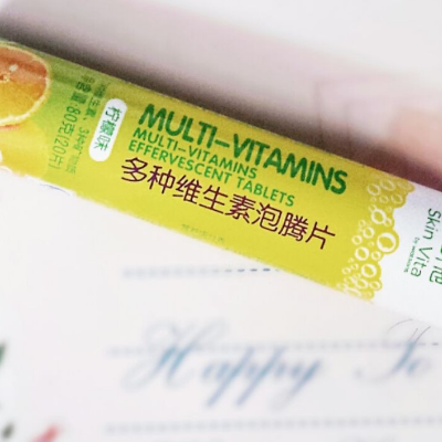 维c泡腾片什么时候喝最好 多少度水泡最好