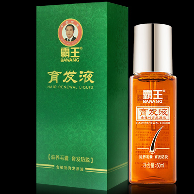 霸王育发液使用方法 价格多少钱