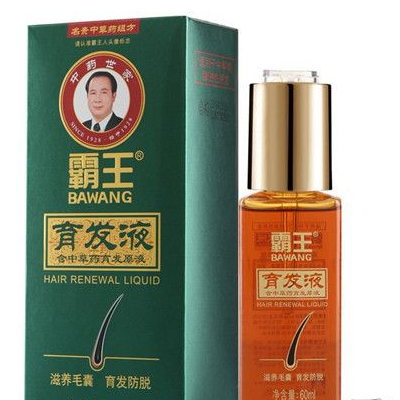 霸王育发液怎么样 多久能生发