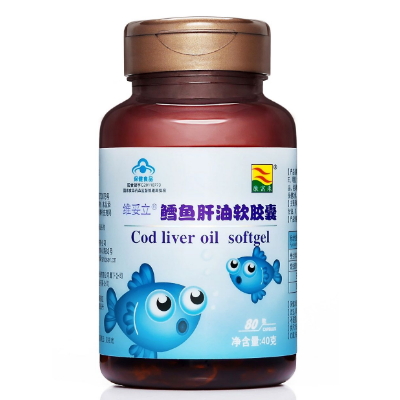 鱼肝油什么时间吃最好 功效与作用有哪些
