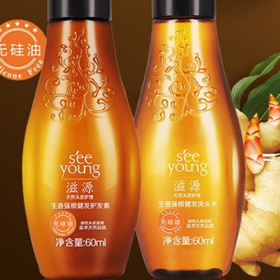 生姜洗发水能治脱发吗 有副作用吗