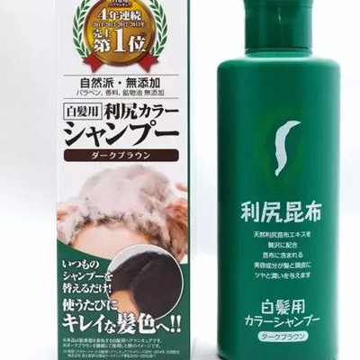 日本利尻昆布染发膏怎么用 中文使用说明