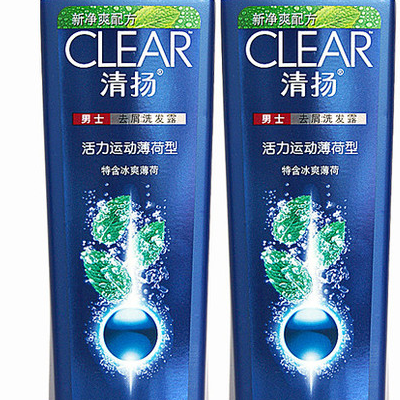 清扬洗发水怎么辨别真假 对头皮有危害吗