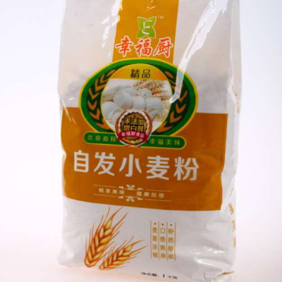 自发粉为什么发不起来 做馒头要加酵母吗