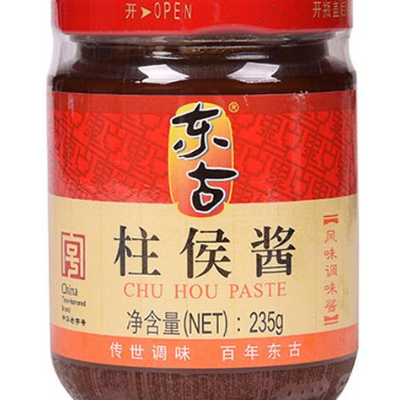 柱侯酱是什么酱 可以生吃吗