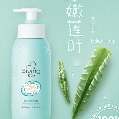 宝宝用什么洗发水好 成人可以用吗