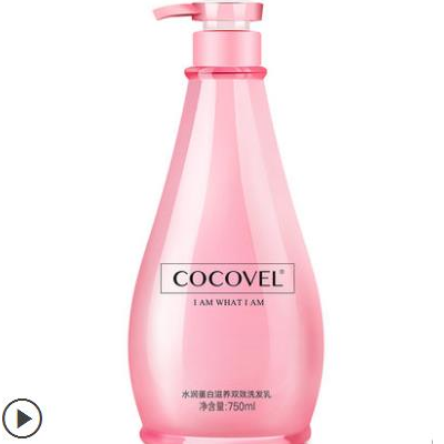 COCOVEL洗发水怎么样 价格多少钱