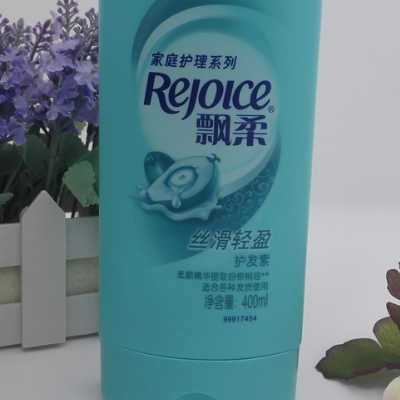 护发素可以带上飞机吗 可以托运吗