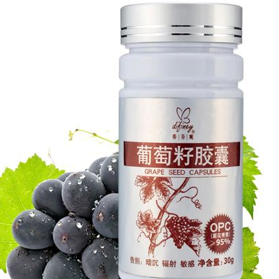 葡萄籽胶囊怎么吃 作用有哪些