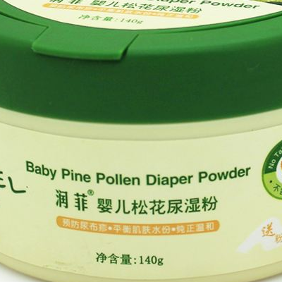 痱子粉可以去头油吗 怎么用