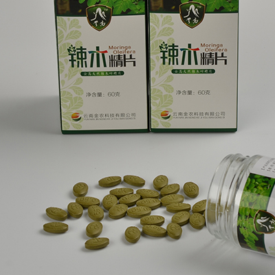 辣木精片功效与作用 价格是多少