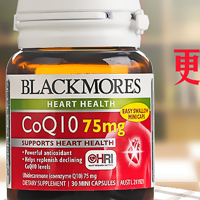 辅酶q10有副作用吗 一般价格多少钱