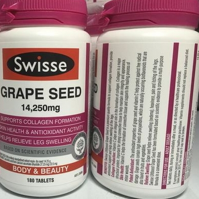 hc葡萄籽和swisse葡萄籽哪个好 有什么区别