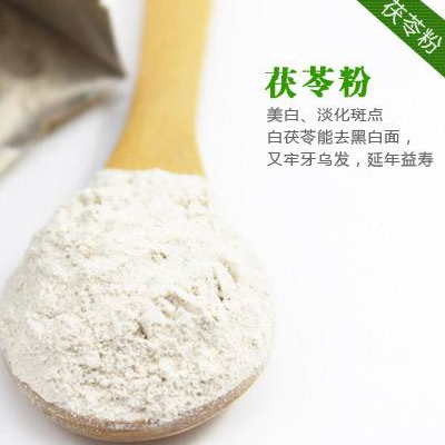 茯苓粉不溶于水怎么办 适合什么人喝