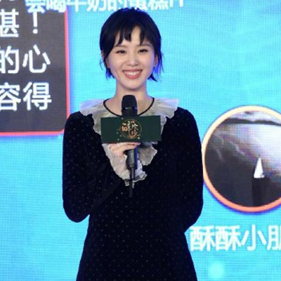 刘诗诗和陈伟霆合作新剪短发 新款短发发型叫什么名字
