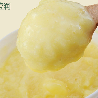 蜂王浆保质期是多久 怎样保存时间久
